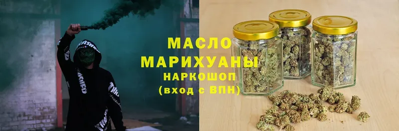 Где купить наркоту Асино Канабис  A PVP  МЕФ 